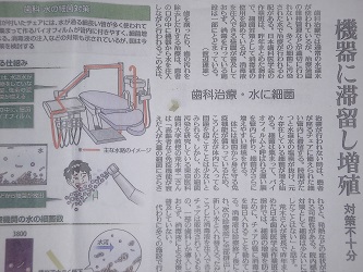 2015-09-05 190413_Face.JPG