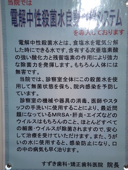 2015-09-05 190521_Face.JPG